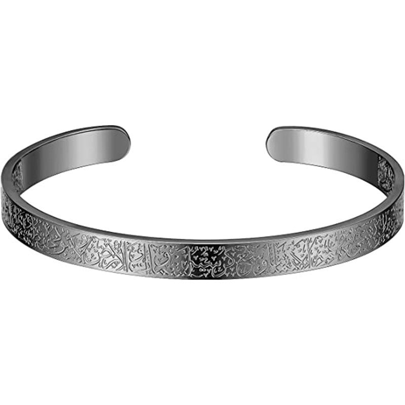 Custom-Arabic-Disc-Necklace-&-Bracelet-Set-Gift-Worthy-Packaging