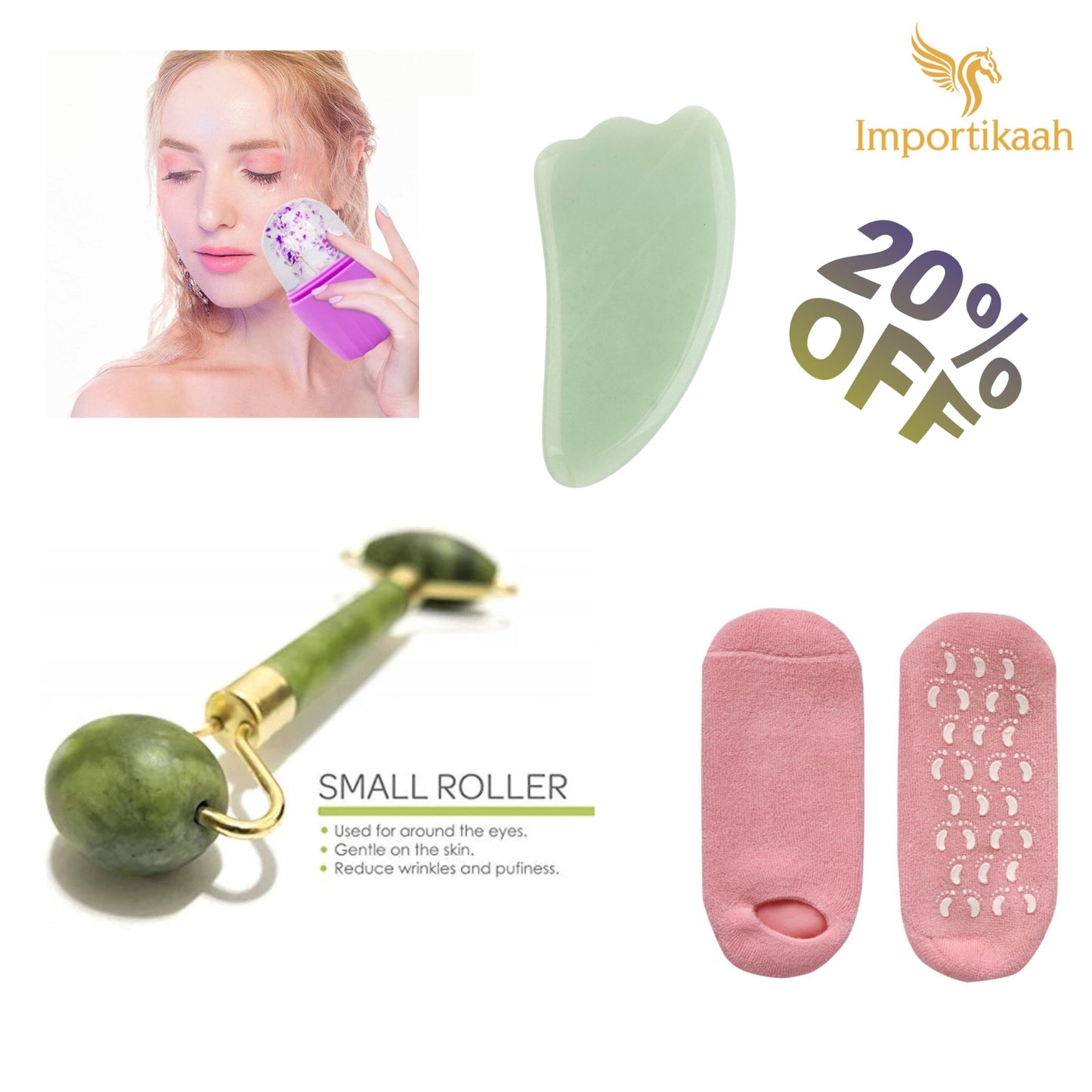 combo-offer-skincare