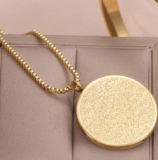 Importikaah-Stainless-Steel-Arabic-Disc-Necklace-and-Bracelet-Set-Personalized-Elegance