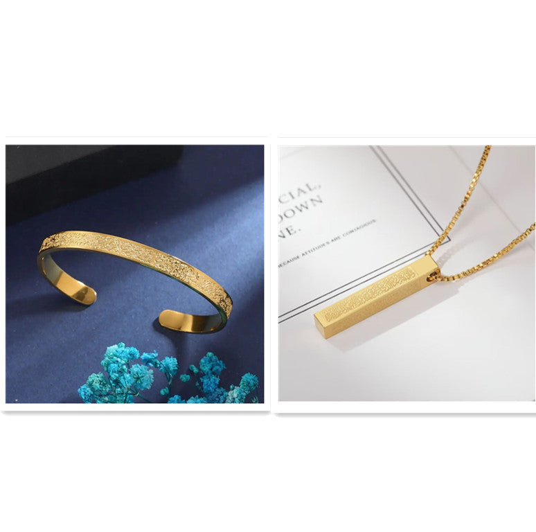 Stylish Stainless-Steel-Arabic-Disc-Necklace-&-Bracelet-Set-Trendy-Ensemble