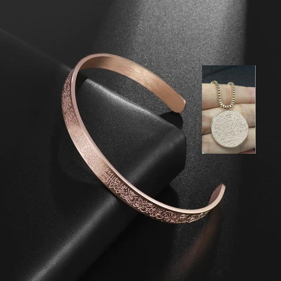 Arabic-Disc-Necklace-&-Bracelet-Set-Fashionable-Accessories