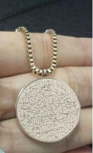 Chic-Arabic-Disc-Necklace-&-Bracelet-Set-Sophisticated-Look