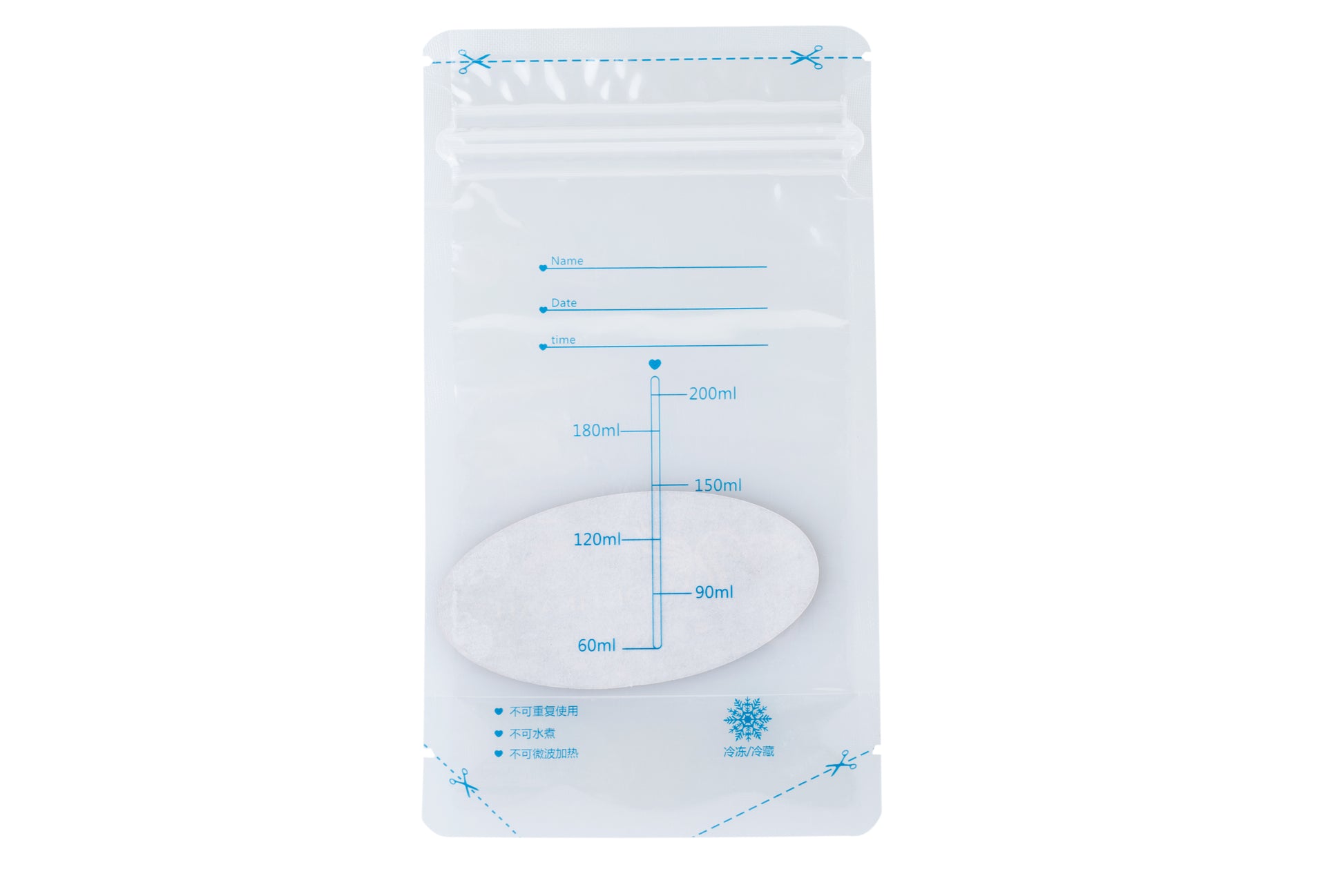 Importikaah-Breastmilk-Storage-Bag-pack-of-30-bags