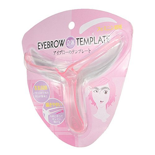 Importikaah-Resin-Eyebrow