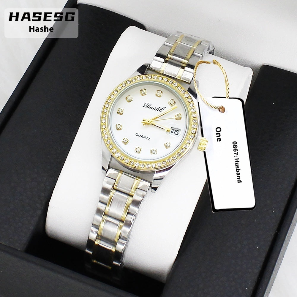 Affordable Luxury: Diamond Bracelet Watch for Women – Perfect Gift!