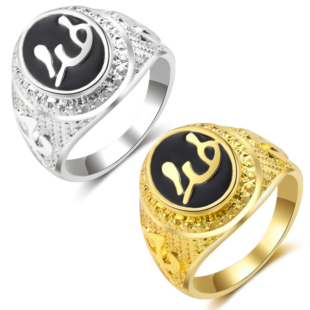 golden-harmony-arabic-script-ring-gold-elegant-stylish-appearance