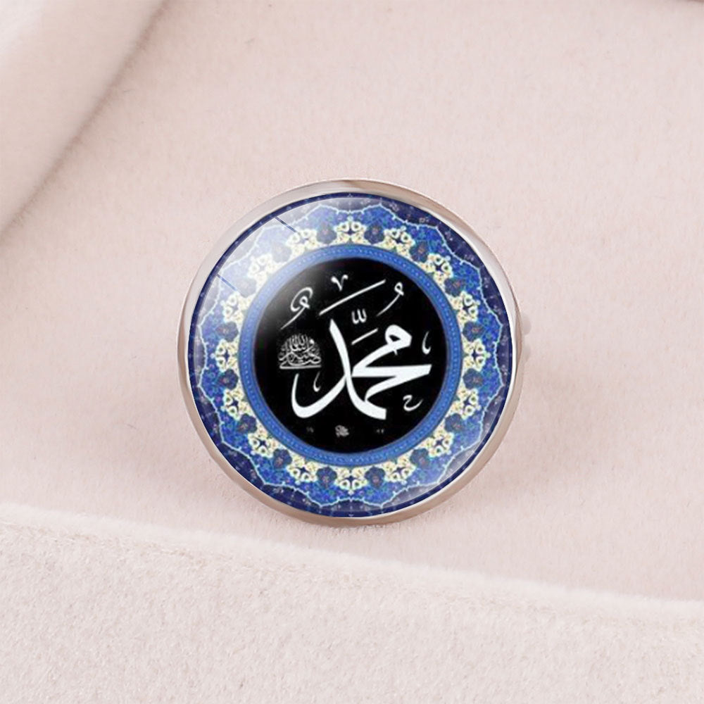 trendy-islamic-metal-ring-electroplated-finish-celestial-faith-collection