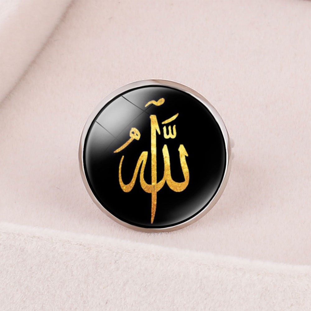 stylish-geometric-islamic-ring-celestial-faith-collection-ideal-for-gifting