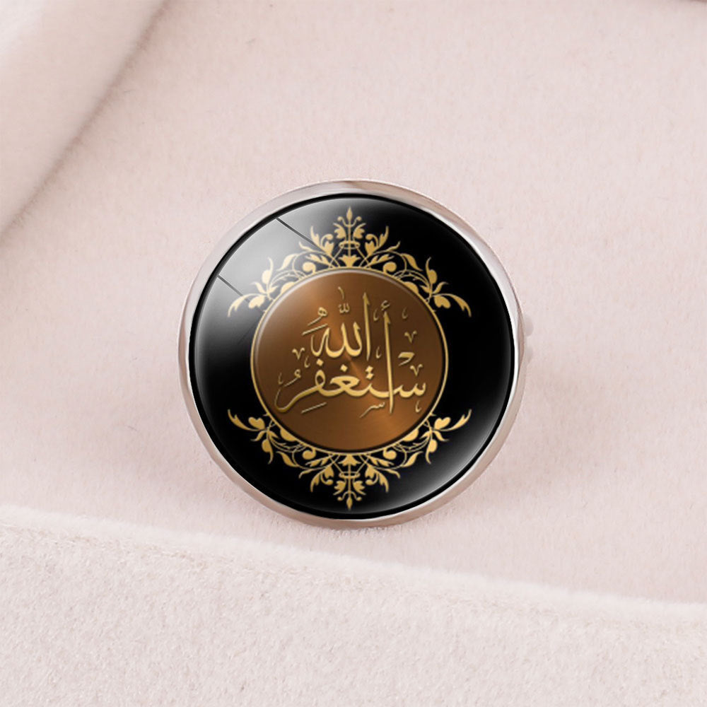 modern-islamic-metal-ring-geometric-design-celestial-faith-collection