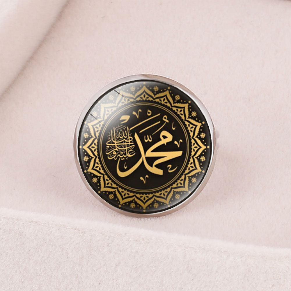 chic-islamic-metal-ring-contemporary-design-celestial-faith-collection