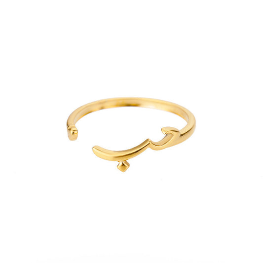 womens-simple-arabic-ring-gold-white-gold-elegant-copper-design