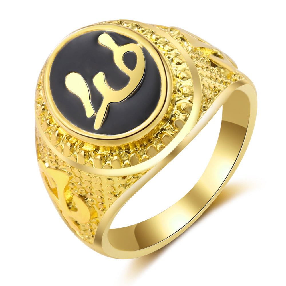 fashionable-arabic-script-ring-gold-geometric-modern-style